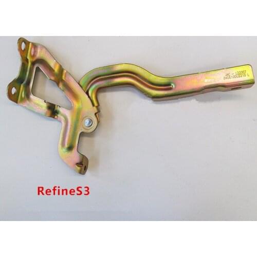Engine cover hinge assembly for JAC refine S3