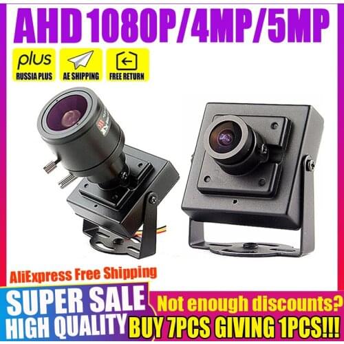 Super Small CCTV Mini AHD Camera HD 5MP 4MP 1080P 2.0MP SONY-IMX326 Metal little Cam HD FULL Digital Micro Security with bracket