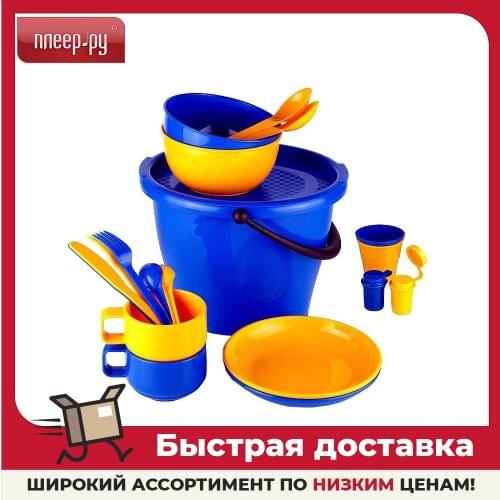SOLARIS Cookware Sets