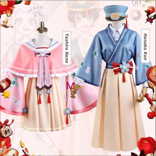 Anime Toilet-Bound Jibaku Shounen Hanako Kun Yashiro Nene Kimono Cosplay Costume Uniform Outfit Halloween Costumes Dress