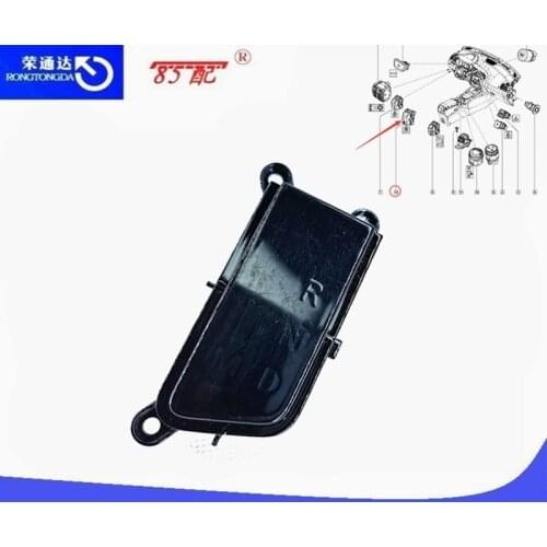 Gear Indicator Transmission Shift Button 969446663R For Renault Talisman Talisman Koleos