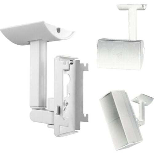 Metal Speaker Stand Holder Wall Mount Bracket Support for UB-20II Speaker Jan.3