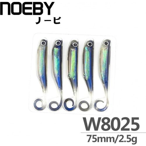NOEBY 5 pcs/lot Soft Lure 75mm/2.5g for Fishing Shad Worm Swimbait Wobbler Jig Head Fishing Lures Fishing Tackle