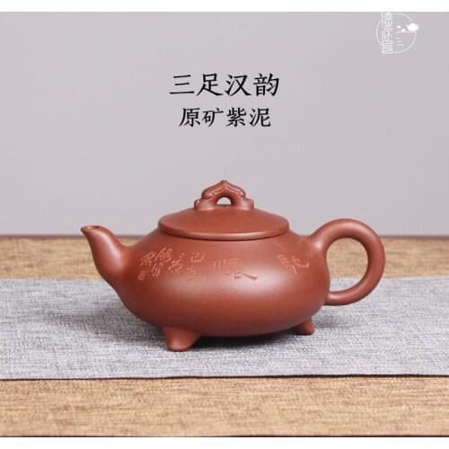 Yixing recommended pure manual undressed ore three and a half feet hanring pot Song Hongwei purple clay hand-made
