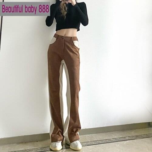 Meqeiss Quality Leather Suede Y2K Flares Pants Women Contrast Stitching Straight Pants 2021 Retro High Waist Baggy Streetwear