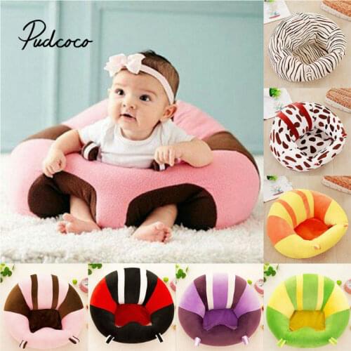 45 x 45cm Baby Seat Baby Learning To Sit Cute Striped+Leopard Design Chair Baby Support Seat Soft Sofa Plush Toys Suit For 0-2Y