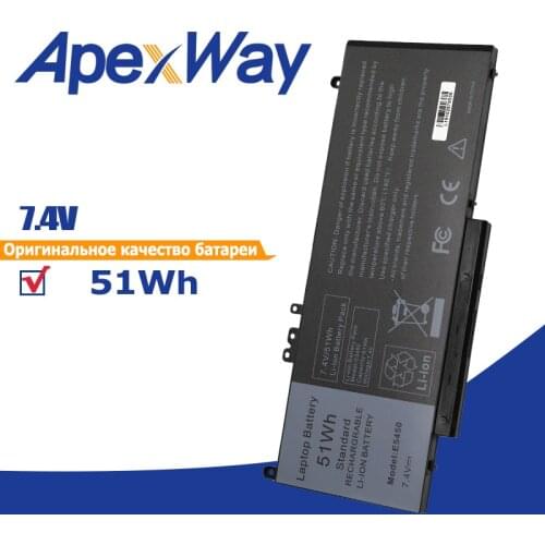 Apexway 7.4V 51WH G5M10 Laptop Battery for DELL Latitude E5250 E5450 E5550 Notebook 15.6" 8V5GX R9XM9 WYJC2 7V69Y TXF9M G5M10