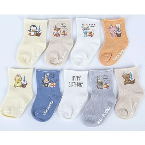 Baby Socks Birthday Socks Cartoon Print Boys Girls Cotton Antislip Socks Party Clothing Curling Socks