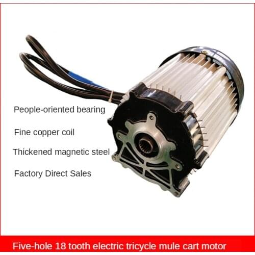 72V Electric tricycle DC brushless motor 1500W 1800W 2000W 2200W 2500W 3000W high power truck motor