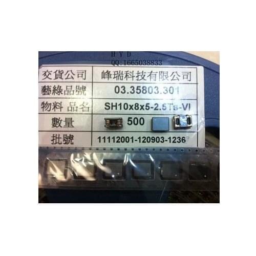 Common mode choke inductor SH10X8X5-2.5TS SMD 700 OHMS 5A