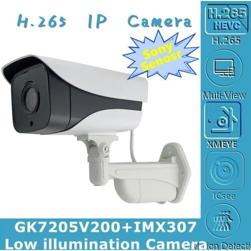 4 Array LEDs IP Camera Outdoor Sony IMX307+3516E 3MP H.265 IP66 Waterproof Low illumination IRC Onvif VMS XMEYE P2P Radiator