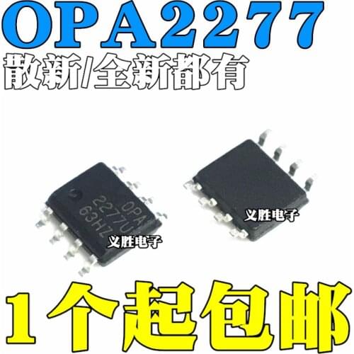 New and original OPA2277 OPA2277U OPA2277UA SOP8，High precision operation amplifier, operational amplifier IC chip patch