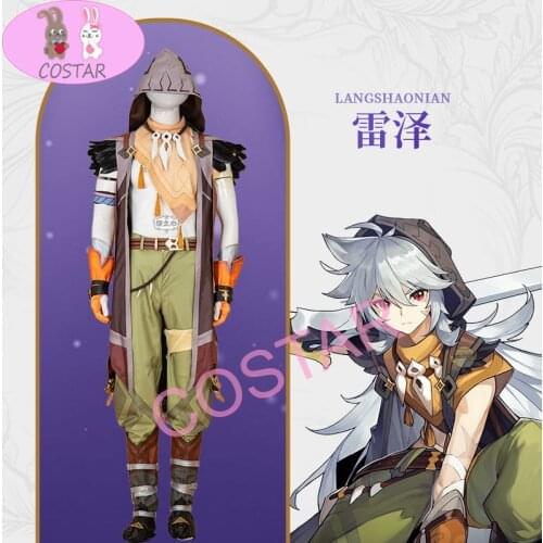 [Customized]Genshin Impact Razor Leizei Game Suit Uniform Legend of Running Wolf Collar Cosplay Costume Halloween Outfit For Men
