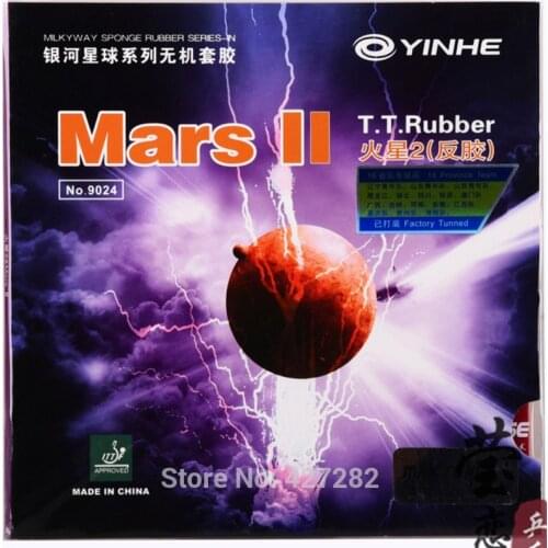 Original Galaxy yinhe Mars II table tennis rubber 9024 loop type for table tennis rackets ping pong rubbers racquet sports