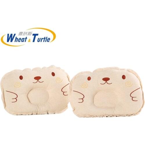 Wheat turtle Newborn Pillows