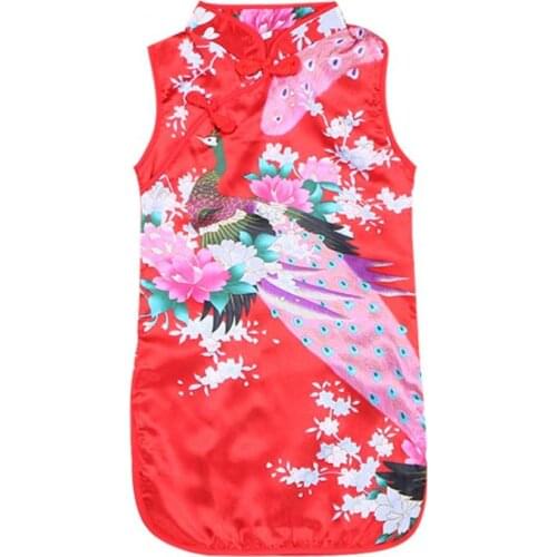 Children Cheongsam Childrens Spinning Silk Single Hole Stand Collar Cheongsam Chinese Style Dress Peacock Pattern Round Neck