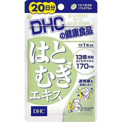 20 days pearl barley extract 20 tablets (11.1g) Japan Import