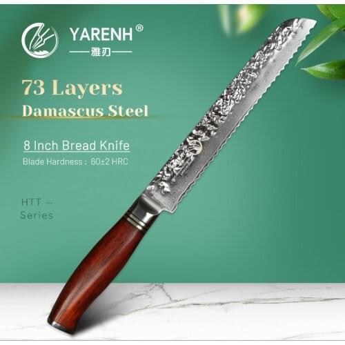 Bread Knife 8Inch kitchen knives Best Quality Japanese Damascus Steel For Serrated Edge Cake knives Homemade Crusty Bread Cutter