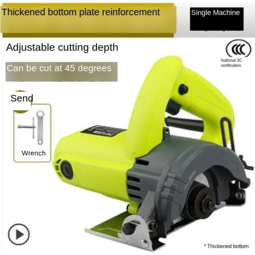 Stone / wood / metal / tile cutting machine, hand-held home multi-function high power circular saw machine