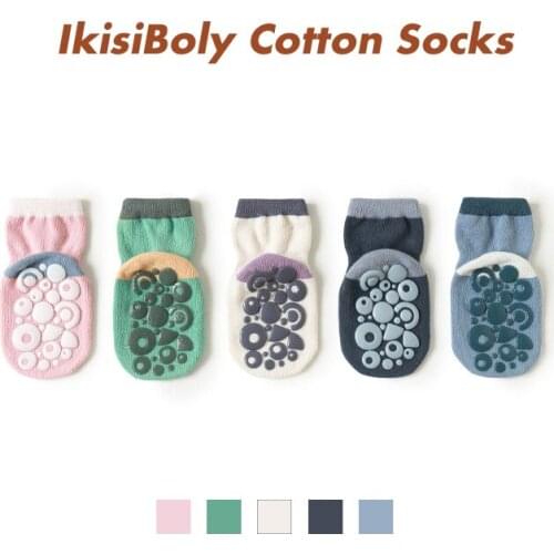 Newborn Baby Non-skid Short Socks 0-5Y Non-slip Girl Boys Floor Cotton First Walker Designer Sweatproof Unisex Socks