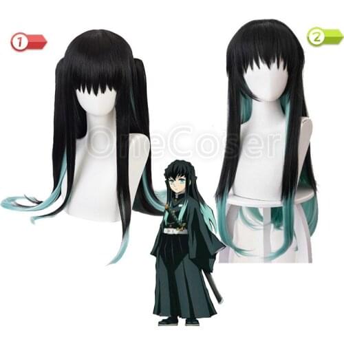 Anime Demon Slayer Tokitou Muichirou Cosplay Long Wig 2 Style Kimetsu no Yaiba Heat-resistant Fiber Hair + Wig Cap Party Girls