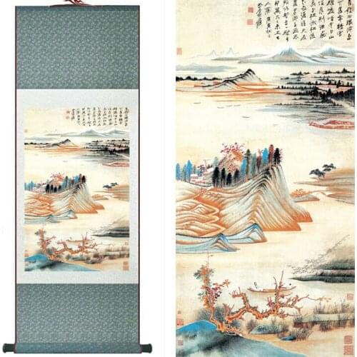 Landscape painting Home Office Decoration Chinese scroll painting Mountains and river paintingPrinted painting