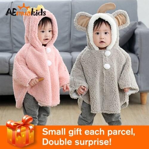 2021 Baby Warm Outerwear Autumn Winter Newborn Boys Girl Cute Cloak Coat Clothing Infant Fleece For 1-3 Years