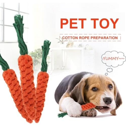 Pet Supply High Quality Pet Dog Toy Carrot Shape Rope Puppy Chew Toys Teath Cleaning Outdoor Fun Training 27cm