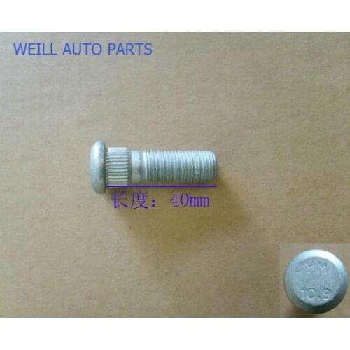 WEILL 3103102-S08 original quality Great Wall Motor Florid parts wheel bolt