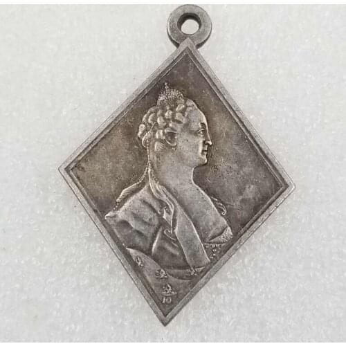 1774 Russia medal Copy