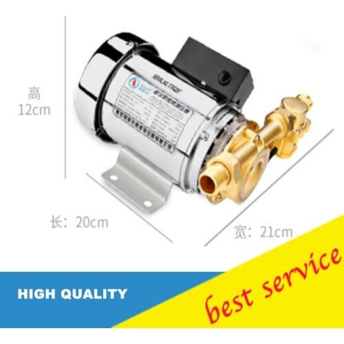 Household Mute Booster Pump For Tap Water Pipeline/Heater With Automatic Flow Switch,Solar Energy Panels,Hot and cold water