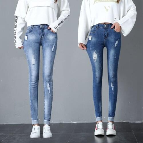 Qiyake Womens High Jeans