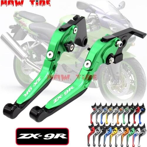 With Logo(ZX-9R) Green+Titanium CNC New Adjustable Motorcycle Brake Clutch Levers For Kawasaki ZX9R ZX-9R 1998 1999