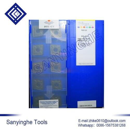 Free shipping high quality 10pcs/lots YBD152 CNMG160616-DR cnc carbide turning inserts