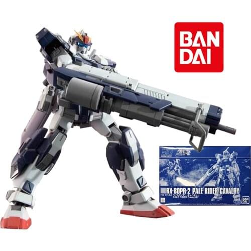 Bandai Gundam Assembly PB LimitedPB Limited HGUC RX-80PR-2 Pale Rider Cavalry Action PVC Robot Model Anime Figure Toys kid