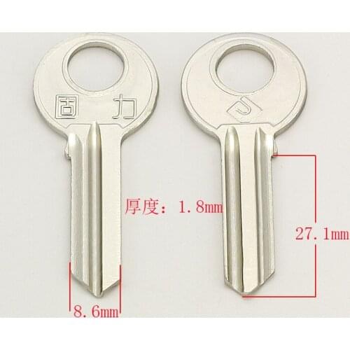 Best quality A078 House Home Door Key blanks Locksmith Supplies Blank Keys