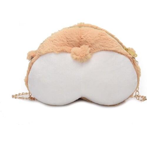 Dog butt bag new crossbody bag animation 2 yuan bag cute chain bag