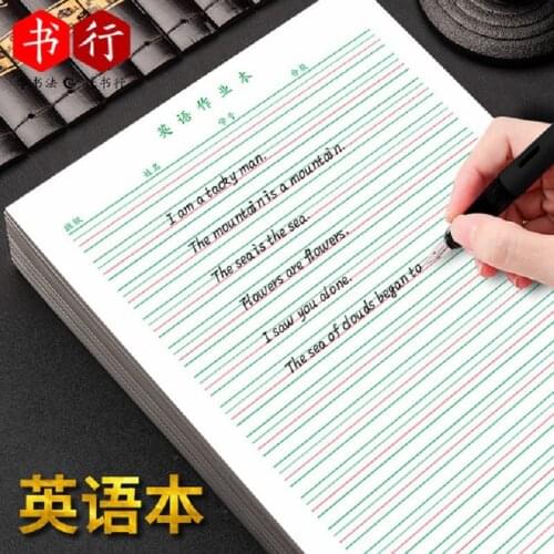 10 Pcs/Set English Exercise Book Pen Calligraphy Paper English Character Writing Exercise Book Notebook