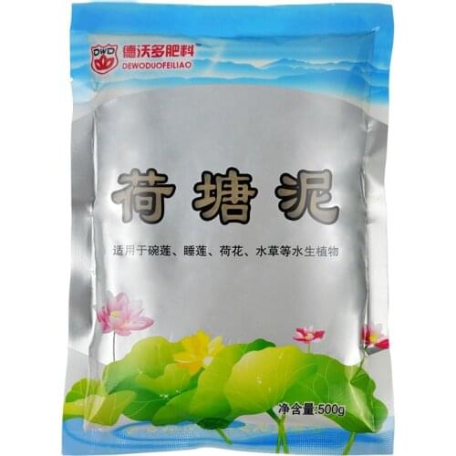 500 grams Lotus pond mud, nutrient soil, bowl lotus, water lily, lotus, special soil for aquatic plants bonsai home garden