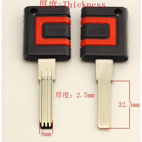 B421 House Home Door Empty Key blanks Locksmith Supplies Blank Keys 5 pieces/lot