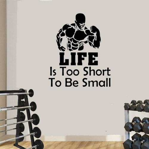 Man Fitness Wall Sticker Weight Lifting Fitness Wall Decal For Gym Sport Club Home Decor Removable Decal Vinyl DW10149