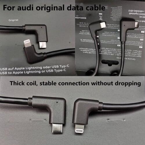 Suitable for Audi original data cable A4LA6LQ3Q5LQ7 Carplay car charging cable USB car-machine interconnection