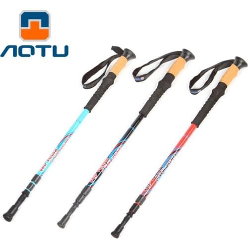 Hiking Stick Trekking Pole 3-Section Ultra-light 260g Outdoor Carbon Alpenstock