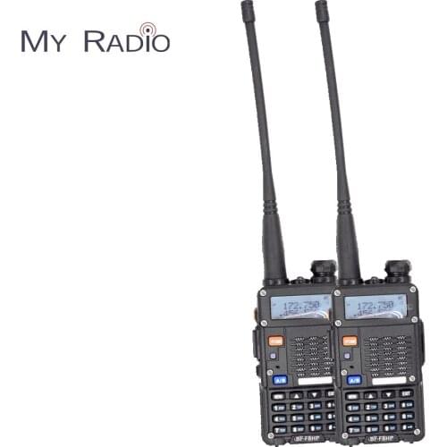 Baofeng F8 Ham Transeiver Daul Bands LCD 5W TX Out Door Intercom Walkie Talkie Outdoor Sports Interphone 2 PACK
