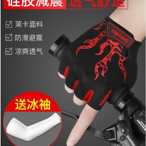 Cycling gloves male summer half finger bicycle silica gel mountain bike road car shock absorber bicycle