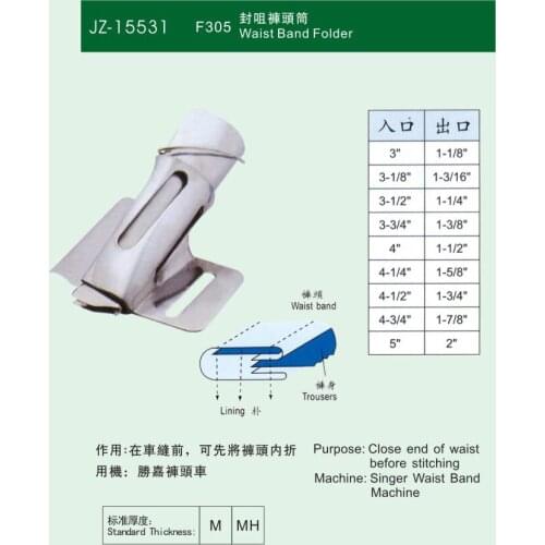 Pull cylinder, curling drum, SINGER pants, head car, F305 pants, head barrel