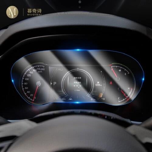 For Kia Forte 2018-2020 Automotive interior Instrument panel membrane LCD screen TPU protective film Anti-scratch Accessories