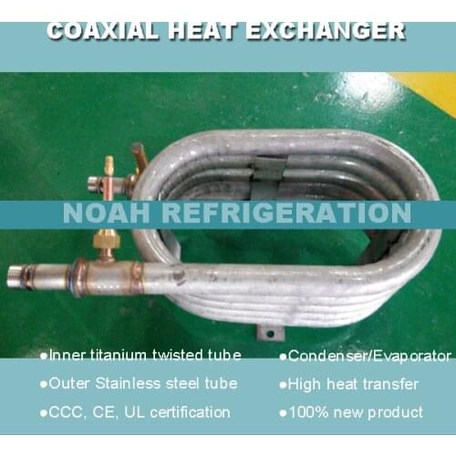 Free shipping ! 21KW (6HP) titanium tube in SUS304 coaxial heat exchanger, tube in tube heat exchanger
