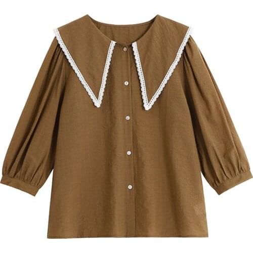 Коричневые блузки Himifashion China At AliExpress