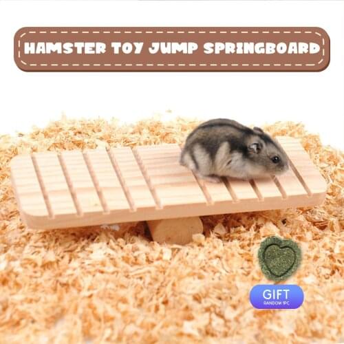 Hamster Golden Bear Guinea Pig Log Seesaw Wooden Toy Anti-slip Molar Sports Wooden Bridge Pet Toys Articles